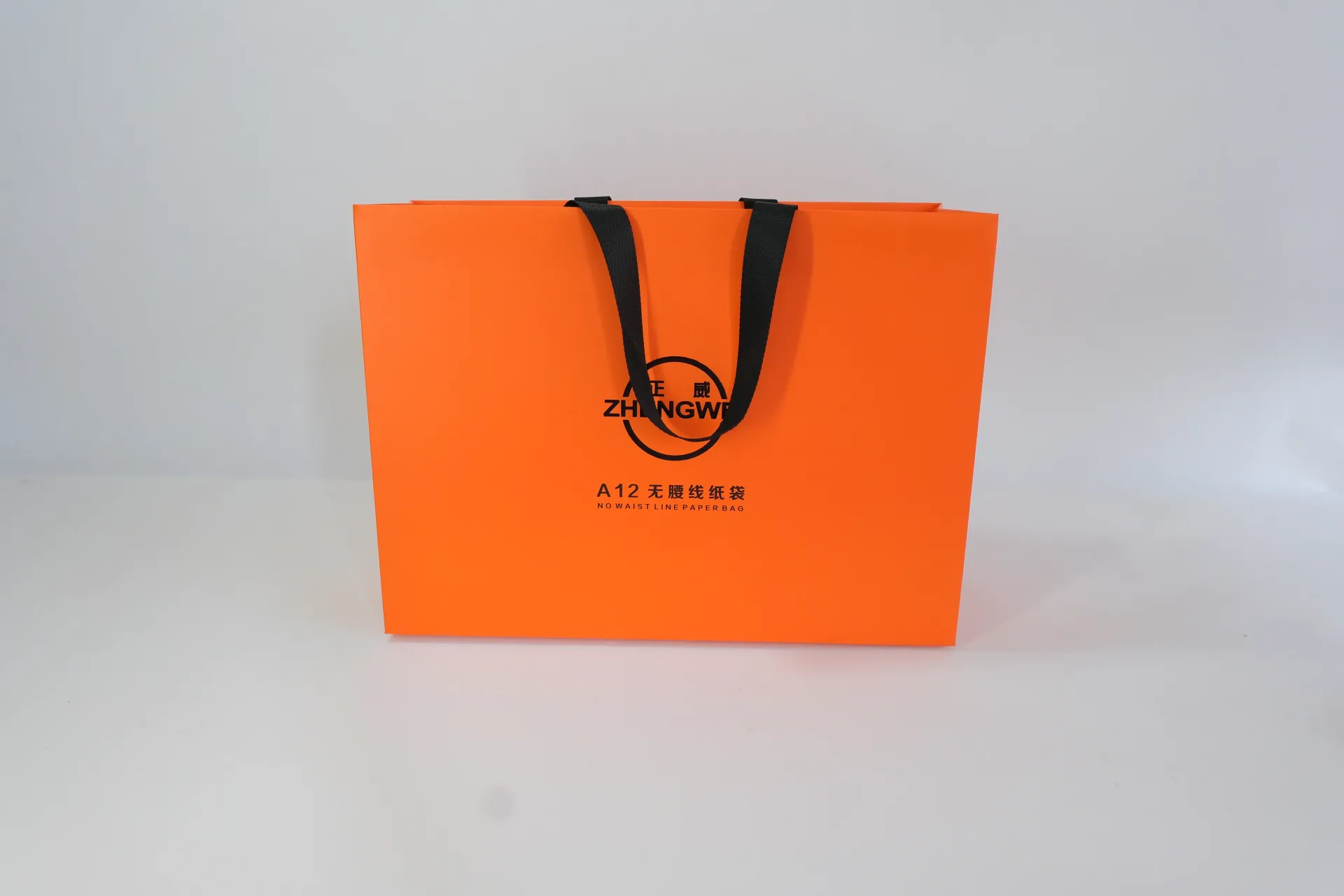 Flat handle bag sample 2