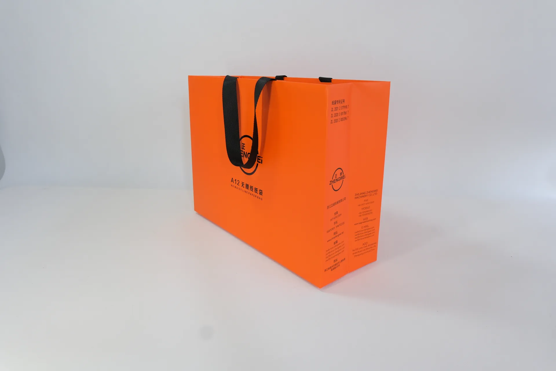 Flat handle bag sample 3