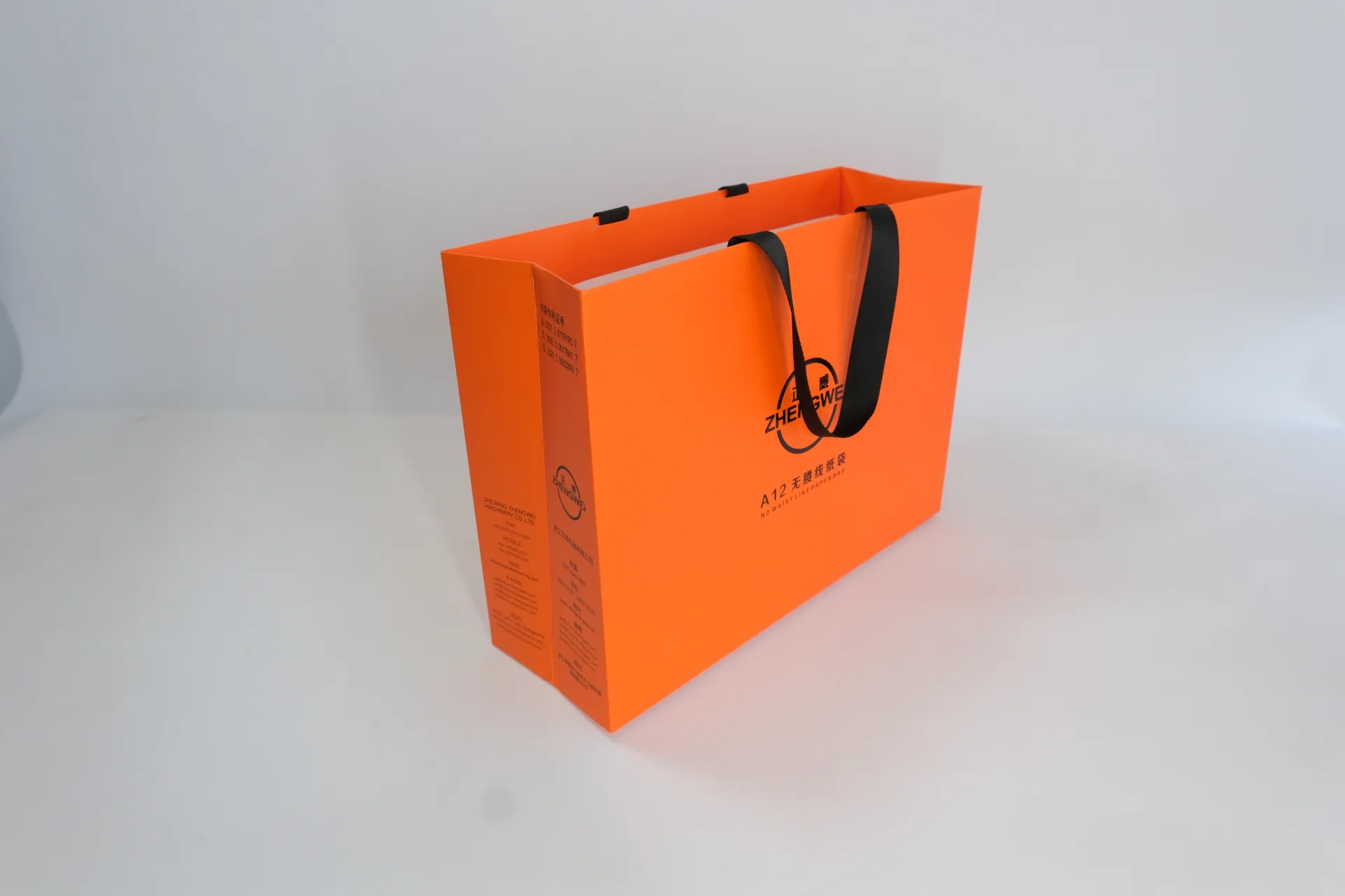 Echo Pack no-waistline bag